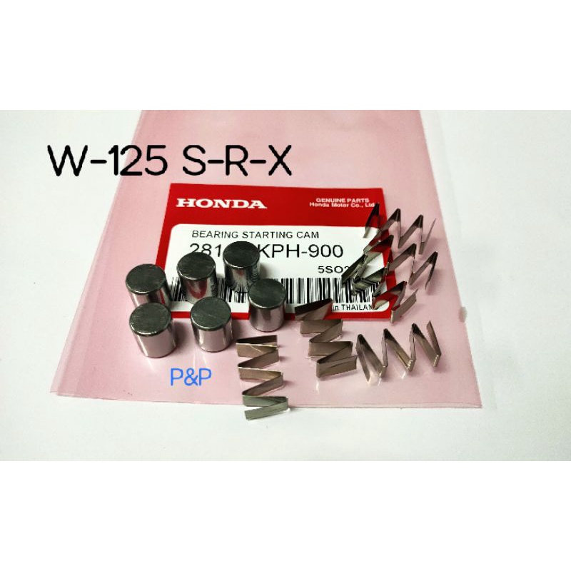 ชุดลูกปืนเม็ดสตาร์ท แท้ W-125,S,R,X | Shopee Thailand