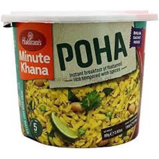 Haldiram Instant Poha 80g  (Rehydrated weight approx 180g)  READY TO EAT