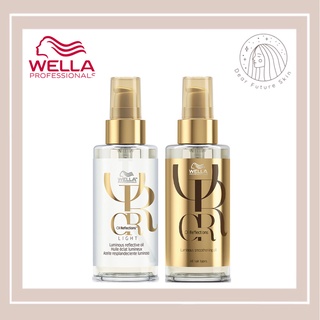 *พร้อมส่ง* WELLA – Oil Reflections น้ำมันบำรุงผม