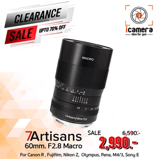 ภาพหน้าปกสินค้า7Artisans Lens 60 mm. F2.8 Macro ** For EOS RF, FX, MFT, Nikon Z และ E mounts • เลนส์มือหมุน ที่เกี่ยวข้อง