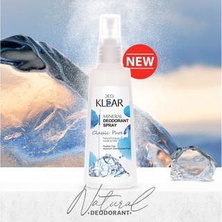 Deoklear - Mineral Deodorant Spray (100 ml)