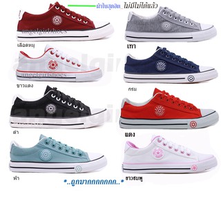 9108 Angelgirls shoes รองเท้าผ้าใบผู้หญิงแบบผูกเชือก ไซส์ 37-40ใส่ออกกำลังได้ ขายแล้วกว่า 7000 ชิ้น คุ้มค่าราคา