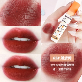 KISS BEAUTY ลิปสติกเนื้อแมทกำมะหยี่ลายเป็ด