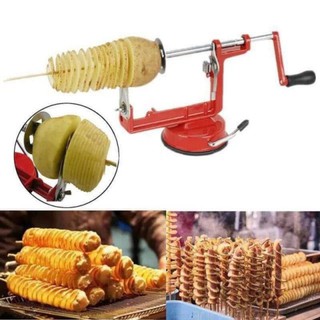 Spiral Potato Slicer เครื่อง สไลด์ บิด เกลียว มันฝรั่ง มืออาชีพ