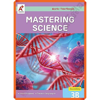 Mastering Science Work-Textbook Secondary 3B /8858649144775 #อจท #EP