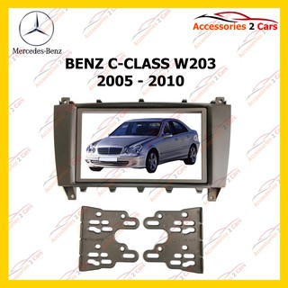 กรอบหน้าวิทยุBENZ C-CLASS W203 COMPRESSOR ปี 2005 - 2008 สำหรับ 7นิ้ว รหัสNV-BE-002