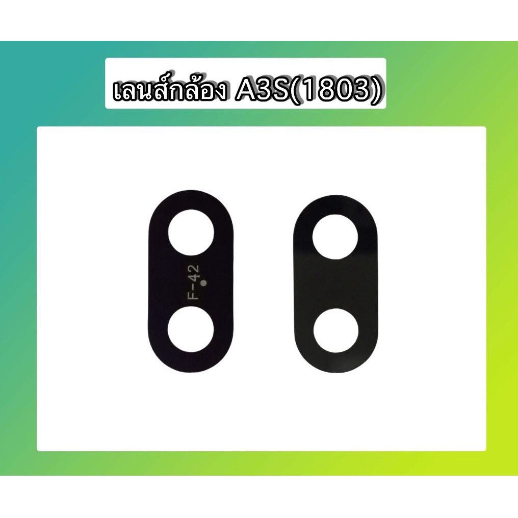 เลนส์กล้องหลังa3s-1803-a-เลนส์กล้องa3s-1803-เลนส์กระจกa3s-1803-เลนส์กระจกหลังa3s-1803