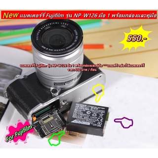 แบตเตอรี่ Fuji XT100 XT200 XT10 XT20 XT30 XA2 XA3 XA7 XA5 XA3 XT3 XT4 X-Pro1 X-Pro2 รุ่น NP-W126