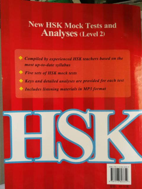 new-hsk-level2-มีคำอธิบายคำตอบเป็นภาษาอังกฤษ