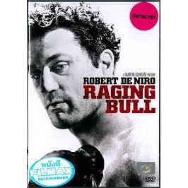 raging-bull-1989-dvd-นักชกเลือดอหังการ์-ดีวีดีซับไทย