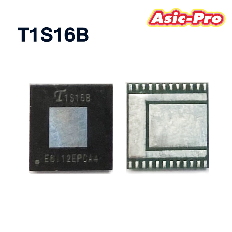 chip-t1s16a-t1s16b-สำหรับเครื่องขุด-t2tz-t2ths-ชิป-พร้อมส่ง