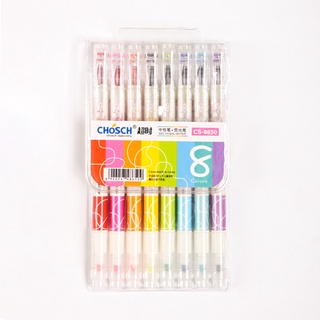 ปากกาเจล ปากกาไฮไลท์ ปากกา 2 หัว (2 in 1) สีสดใสใช้งานได้หลากหลาย