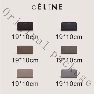 Brand new authentic Celine large grained cow leather zipper wallet