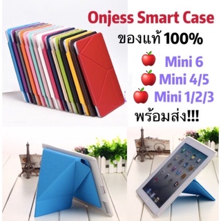 เคส3จีบ ฝาพ้บ Smart​ ​Case​​ Onjees​ แท้​ mini 1/2/3/4/5/6 Smart Case with Foldable Cover Stand &amp; Slim Design