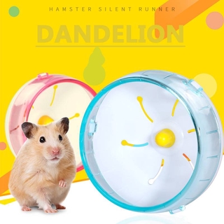 【DANDELION】ล้อวิ่ง กันลื่น สําหรับหนูแฮมสเตอร์ ลูกกลิ้งพลาสติก เสียงเงียบมาก สําหรับออกกําลังกาย วิ่ง สัตว์เลี้ยง หนูแฮมสเตอร์ ลู่วิ่งหนูตะเภา