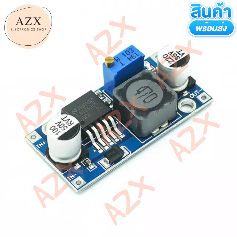 พร้อมส่ง! Step-Down Power Supply Module Adjustable Buck LM2596S Module ...