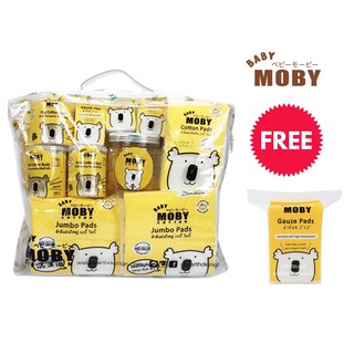 ภาพขนาดย่อของภาพหน้าปกสินค้าBaby Moby ชุดกระเป๋าคุณลูก (Newborn Essentials Gift Bag) แถม 1 แพ็ค Gauze จากร้าน mombabyshark บน Shopee