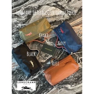 💕Longcamp Le Pliage Club Handle Pouch - navy blue and green