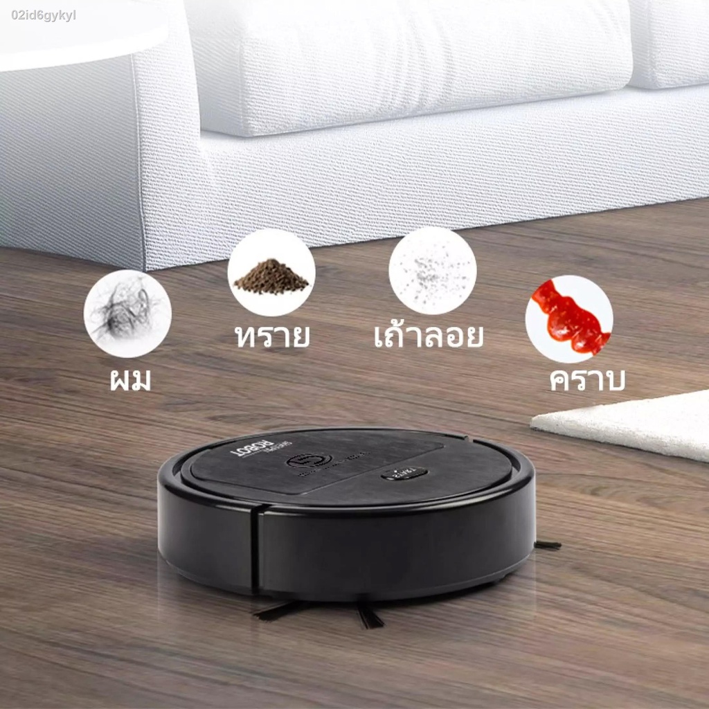 หุ่นยนต์กวาดบ้าน-3in1-vacuum-cleaner-robot-เครื่องดูดฝุ่นอัตโนมัติ-หุ่นยนต์ดูดฝุ่นอัจฉริยะ-automatic-vacuum-cleaner-เครื