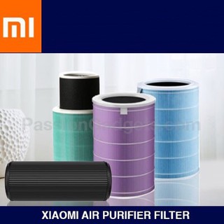 สินค้า ไส้กรอง เครื่องฟอกอากาศ Xiaomi Mi Air Purifier Filter 1 2 2S 3 Pro H Car X แขวนผนัง A1 Antibacterial Antiformaldehyde