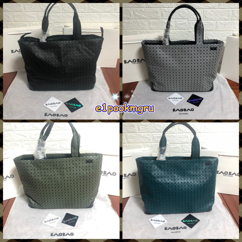 issey-miyake-shopping-bags-handbags-กระเป๋าถือ-สไตล์เดียวกันสำหรับผู้ชายและผู้หญิง