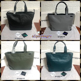 Issey Miyake Shopping Bags Handbags กระเป๋าถือ สไตล์เดียวกันสำหรับผู้ชายและผู้หญิง