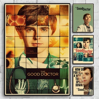 โปสเตอร์กระดาษคราฟท์ ลายละครทางการแพทย์ the Good Doctor สไตล์วินเทจ สําหรับตกแต่งบ้าน บาร์ คาเฟ่
