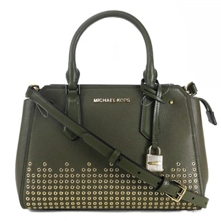 ♥️พร้อมส่ง แท้100%♥️ MICHAEL KORS HAYES Medium Leather Messenger Bag