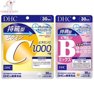 ภาพขนาดย่อของภาพหน้าปกสินค้าDHC vitamin C Sustainable & Bmix Persistent ดีเฮชซี สำหรับ 30, 60 วัน จากร้าน cosmebeauty.shop บน Shopee ภาพที่ 1