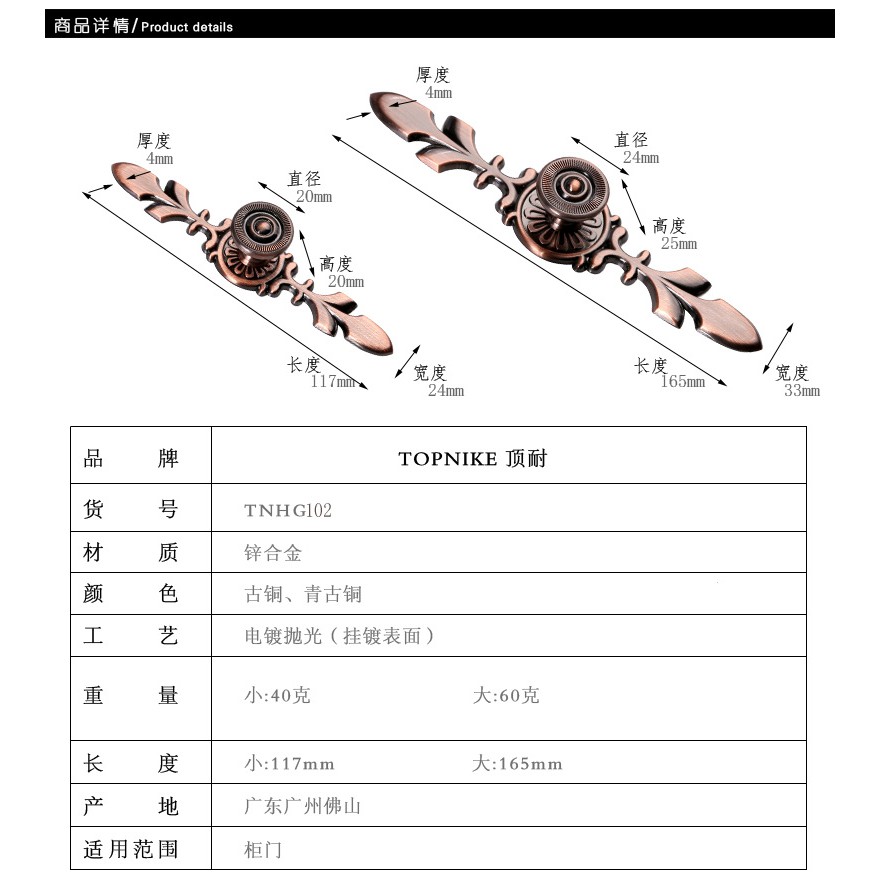 dingnai-โมเดิร์นมินิมอลคลาสสิกเฟอร์นิเจอร์หลุมเดียวโพสต์ดอกไม้สไตล์ยุโรปตู้มือจับประตูลิ้นชักสีเขียวโบราณแดงโบราณ