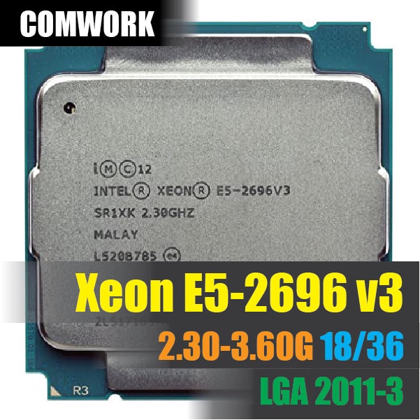 ซีพียู Intel XEON E5 2696 V3 LGA 2011-3 CPU PROCESSOR X99 C612 ...
