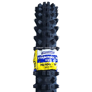 ยาง Michelin Starcross 5 Soft 70/100-19 (ปี 21)