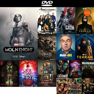 DVD หนังขายดี Moon Knight (2022) Season 1 (6 ตอนจบ) ดีวีดีหนังใหม่ CD2022 ราคาถูก มีปลายทาง