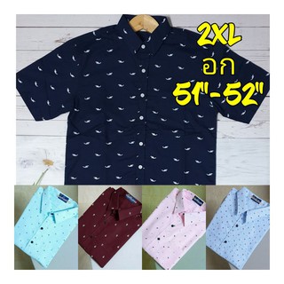 สินค้า เสื้อเชิ๊ตพิมพ์ลาย แขนสั้น ไซส์ใหญ่  รอบอก 51\"-52\"