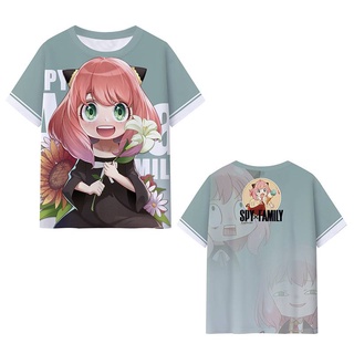 เสื้อยืดแขนสั้นลําลอง ทรงหลวม พิมพ์ลายกราฟฟิค SPY FAMILY ขนาดใหญ่ สําหรับผู้ชาย และผู้หญิง