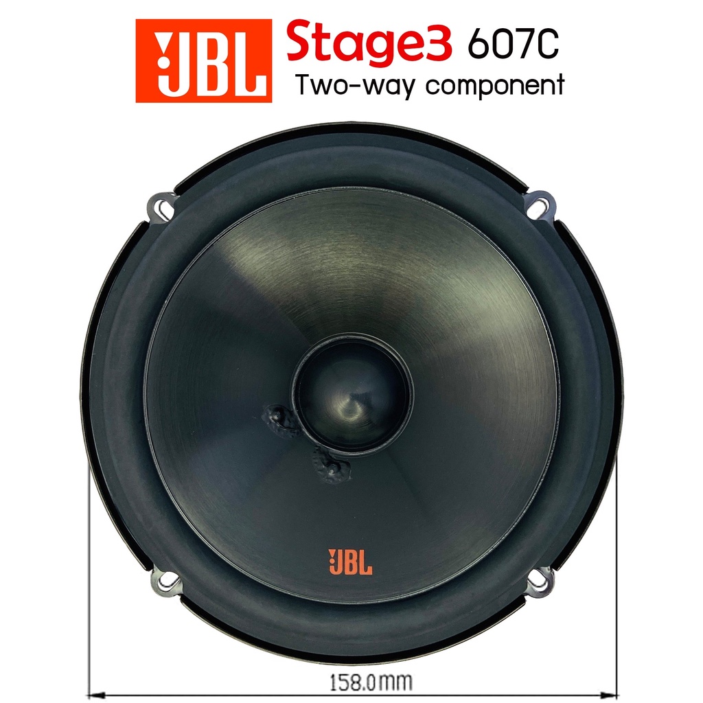 ของแท้-100-jbl-stage-3607c-เครื่องเสียงรถยนต์-ลำโพงติดรถยนต์-ลำโพงแยกชิ้นติดรถยนต์-1คู่-แยกชิ้น-ลำโพงรถ-เครื่องเสียง