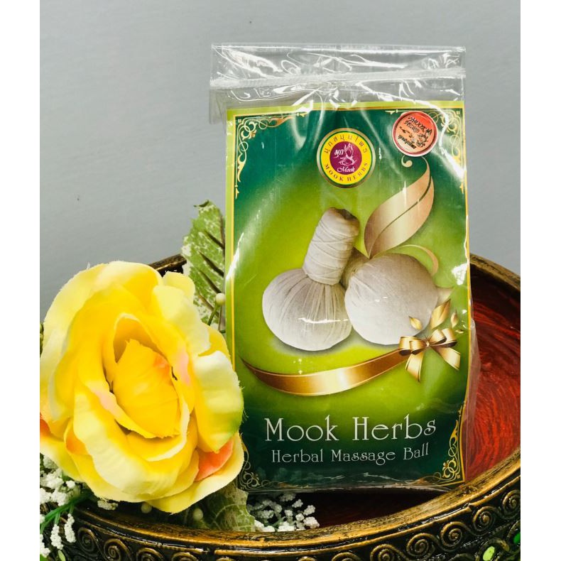 ลูกประคบ-สมุนไพร-มุก-mook-herbal-massage-ball-170g