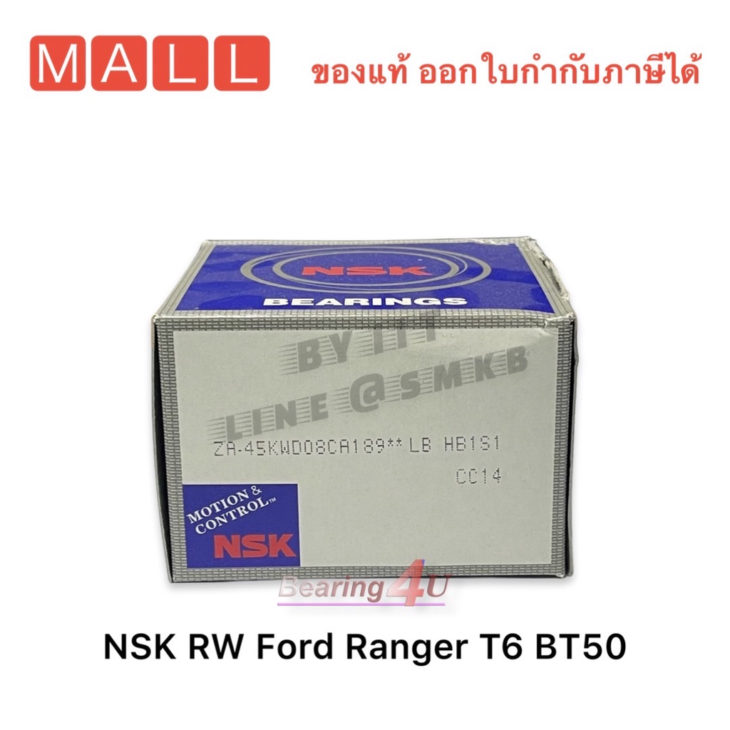 ลูกปืนล้อหลัง-mazda-bt50-pro-2012-4wd-ford-everest-4wd-มาสด้า-บีที50-โปร-ปี-2012-45kwd08-nsk-ของแท้-thailand-oem