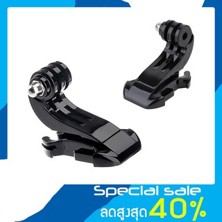 ขาล๊อค ขายึด J hook ปลดเร็ว ปลดไว อุปกรณ์ต่อขาตั้งกล้อง Gopro HERO 10 9 8 7 6 5 4 3 3+ 2 1  และ กล้อง Action Camera