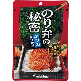 ภาพขนาดย่อของภาพหน้าปกสินค้าNoriben no Himitsu ผงโรยหน้าข้าวผสมปลาคัตสึโอะ ตรา Mishima 22G จากร้าน jgbthai บน Shopee