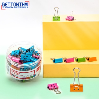 Deli 8486 Binder Clip คลิปหนีบกระดาษแฟนซีหน้ายิ้ม ขนาด1 นิ้ว 4 สี สุดน่ารัก แพค 48 ชิ้น คลิป คลิปหนีบกระดาษ คลิปสี