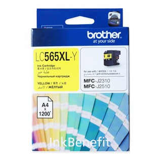 brother ink LC565XL Y (Yellow)