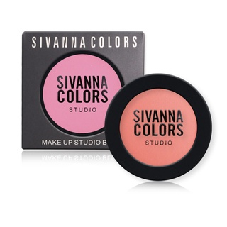 Sivanna Colors Make Up Studio Blush hf551