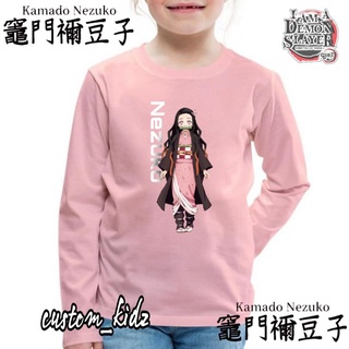 Katun Nezuko DEMON SLAYER เสื้อยืด แขนยาว ผ้าฝ้าย พรีเมี่ยม สําหรับเด็ก