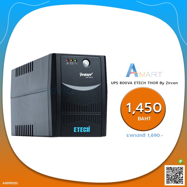 UPS 800VA ETECH THOR By Zircon เครื่องสำรองไฟ | Shopee Thailand
