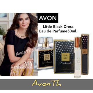 Avon Little Black Dress Eau de Spray 50ml. และ 10ml.