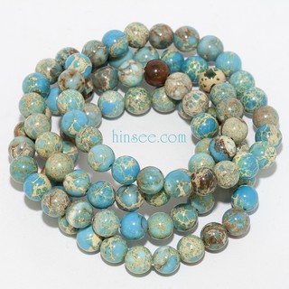 กำไลบลูวาริสไซต์ Blue Variscite 9 มม