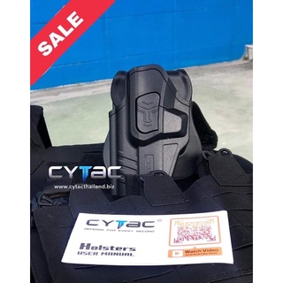 ซองพกนอก ปลดล็อคนิ้วชี้ Cytac สำหรับ GLOCK19ซ้าย