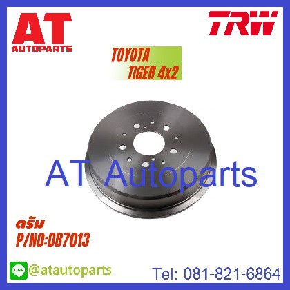 จานคู่ดิสเบรค-คู่ดรัมเบรค-toyota-tiger-ln-migthy-x-hero-no-db7013ดรัม-db4138ดรัม-db7015ดรัม-ยี่ห้อtrw-ราคาขายต่อคู่