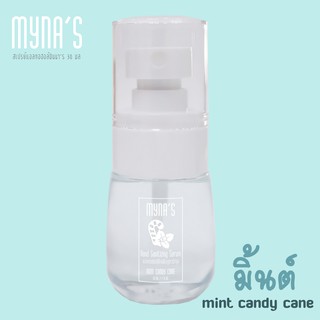 สินค้า 🍭  สเปรย์แอลกอฮอล์ สูตรบำรุง  75% กลิ่นมิ้นต์ mint candycane  ✔️  พร้อมส่ง 💦 ยี่ห้อ MYNA\'s